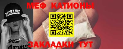 молекула духа Среднеуральск