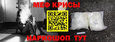 apvp Старая Купавна