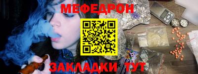 apvp Старая Купавна