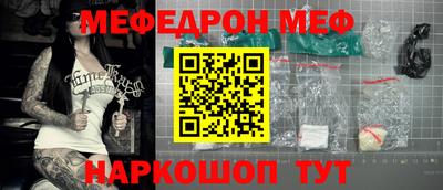 apvp Старая Купавна