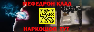 apvp Старая Купавна