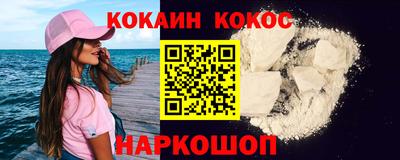 молекула духа Среднеуральск