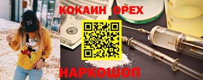 apvp Старая Купавна