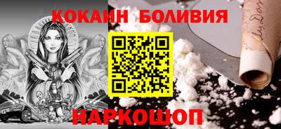 молекула духа Среднеуральск