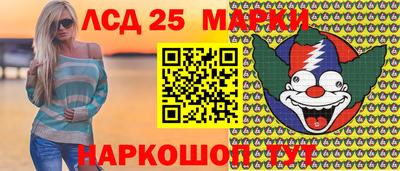 молекула духа Среднеуральск