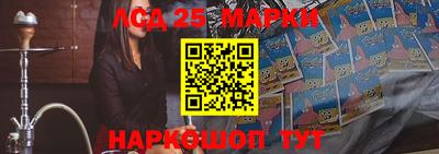 apvp Старая Купавна