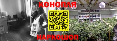 apvp Старая Купавна