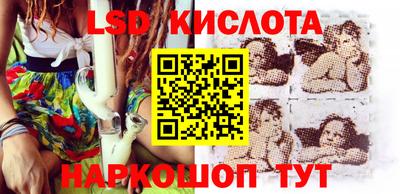 apvp Старая Купавна
