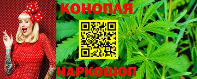молекула духа Среднеуральск