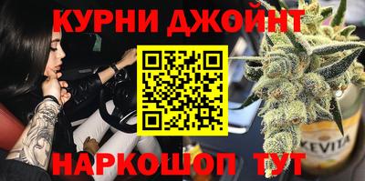 молекула духа Среднеуральск