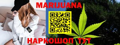 молекула духа Среднеуральск