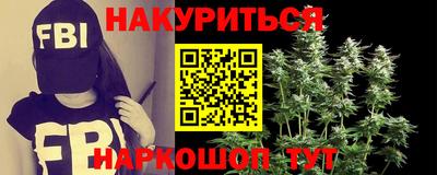 молекула духа Среднеуральск