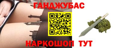 молекула духа Среднеуральск