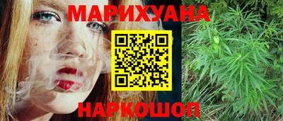 apvp Старая Купавна