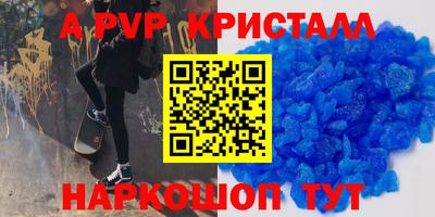 молекула духа Среднеуральск
