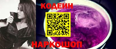 молекула духа Среднеуральск