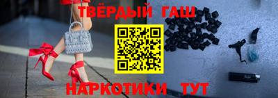 apvp Старая Купавна