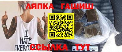 молекула духа Среднеуральск