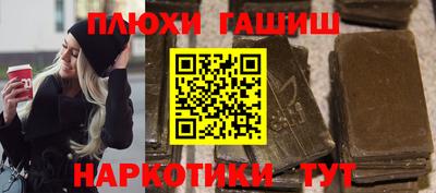 молекула духа Среднеуральск