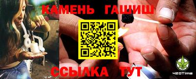 молекула духа Среднеуральск