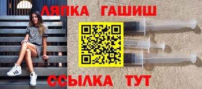 apvp Старая Купавна