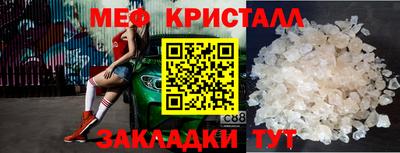 apvp Старая Купавна