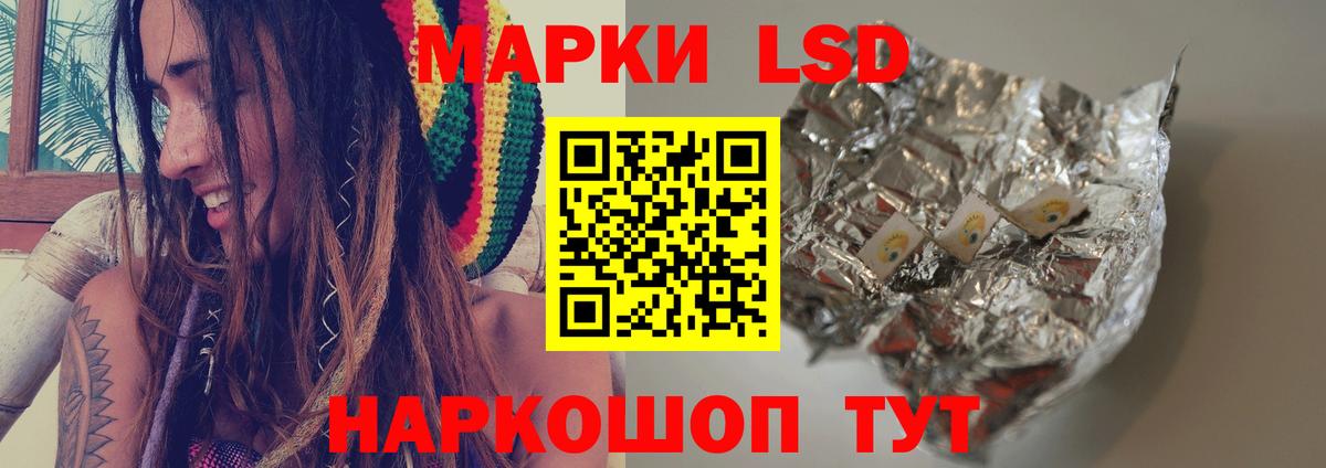 Баксан  Лсд 25 экстази кислота  Вход с VPN  Лсд 25 экстази  блэк спрут ссылка  ЛСД экстази кислота 